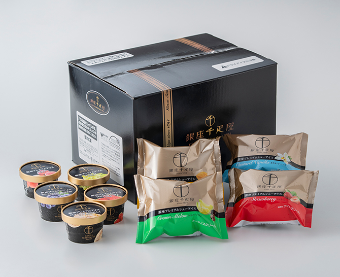 銀座プレミアムアイスセレクション