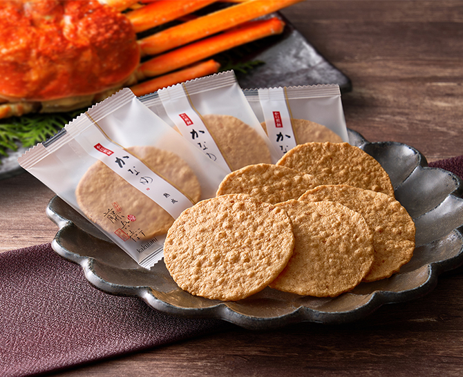 角谷藤兵衛　熟成二度焼かに煎餅　かなめ