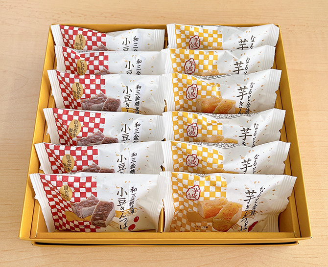 きんつば和菓子セット