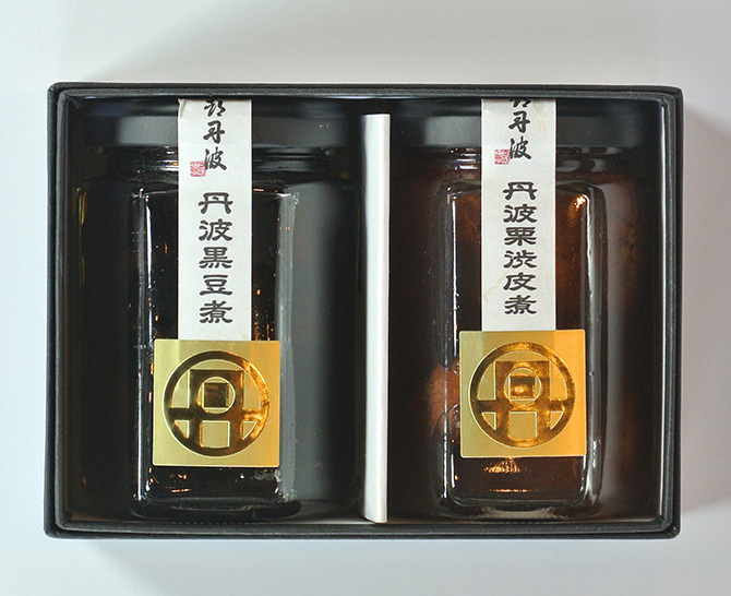 丹波栗・渋皮煮/丹波黒豆煮2個セット
