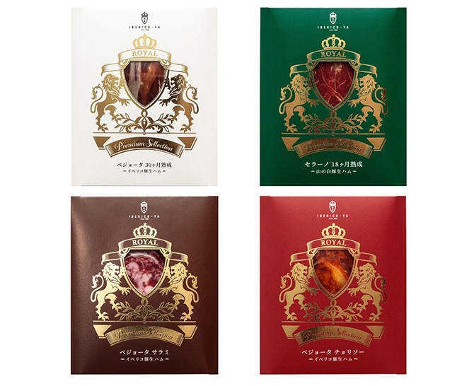 イベリコ屋生ハム4種食べ比べセット