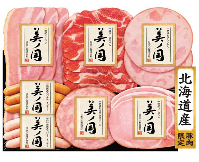 日本ハム北海道 プレミアム　美ノ国ギフトUKH-38