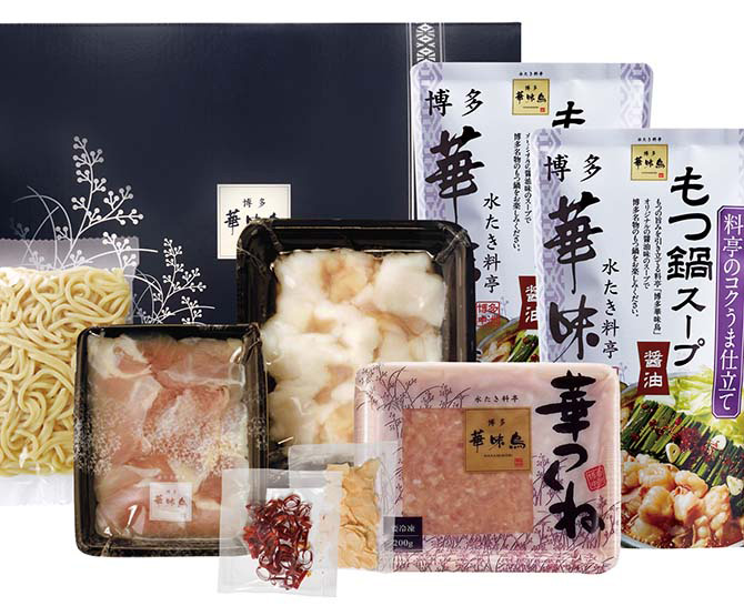 博多華味鳥 もつ鍋セット(M-A1)