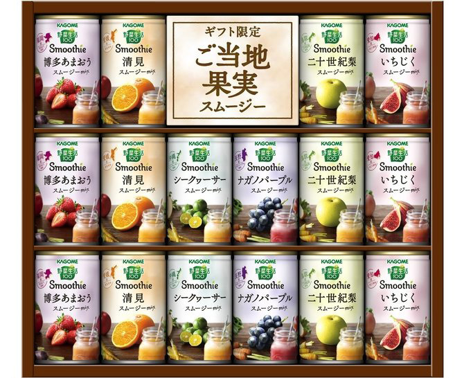 カゴメ　野菜生活１００Ｓｍｏｏｔｈｉｅギフト（YSG-30S）