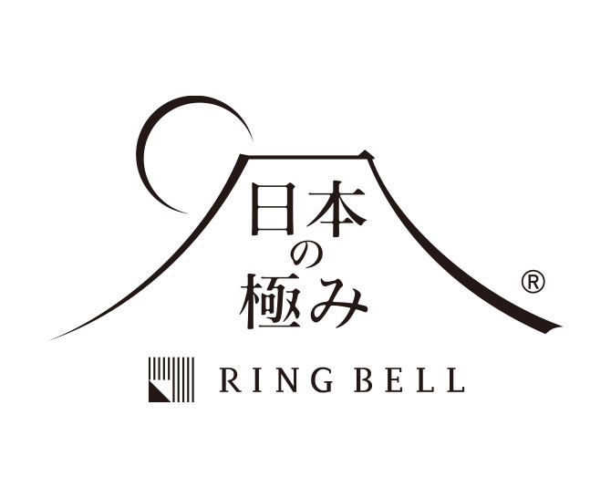 〈日本の極み〉月の井酒造店 有機栽培米 純米酒和の月80