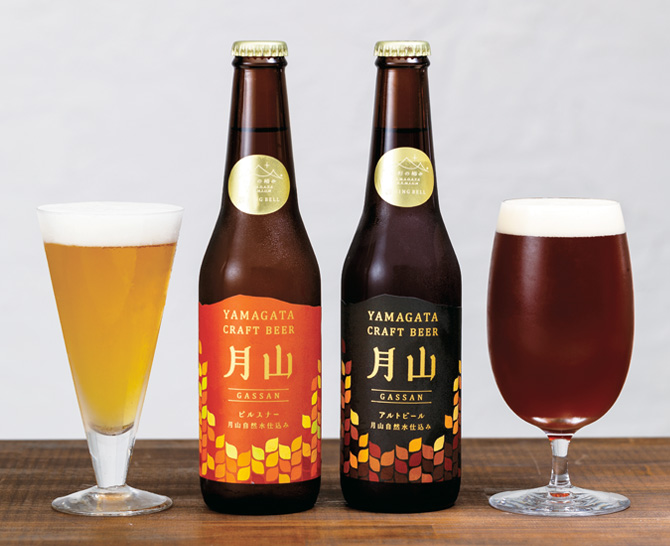 〈山形の極み〉月山クラフトビール7 本