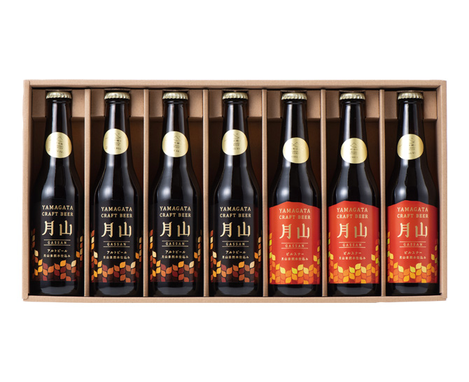 〈山形の極み〉月山クラフトビール7 本