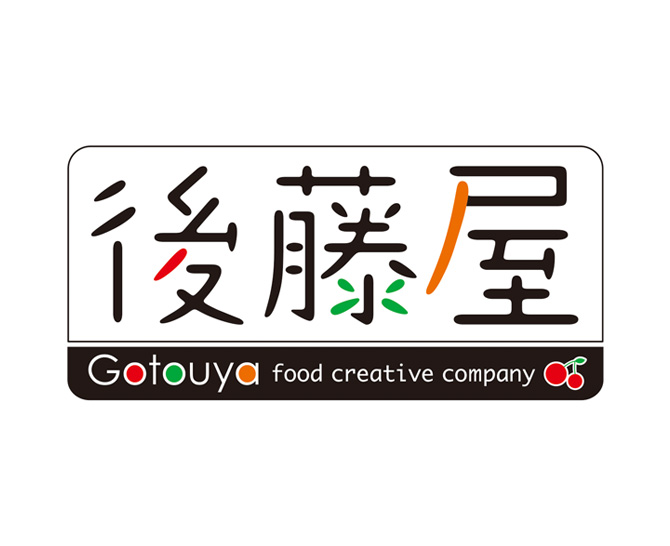 〈後藤屋〉ディップソース4 本セット