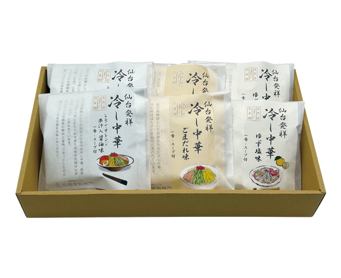 〈二階堂製麺所〉冷し中華3 種詰合せ