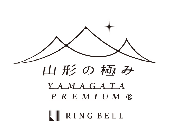 〈山形の極み〉東北銘醸 初孫 純米吟醸本辛口