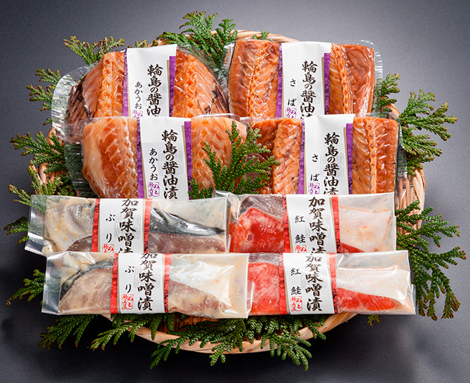 加賀味噌漬と輪島の醤油漬