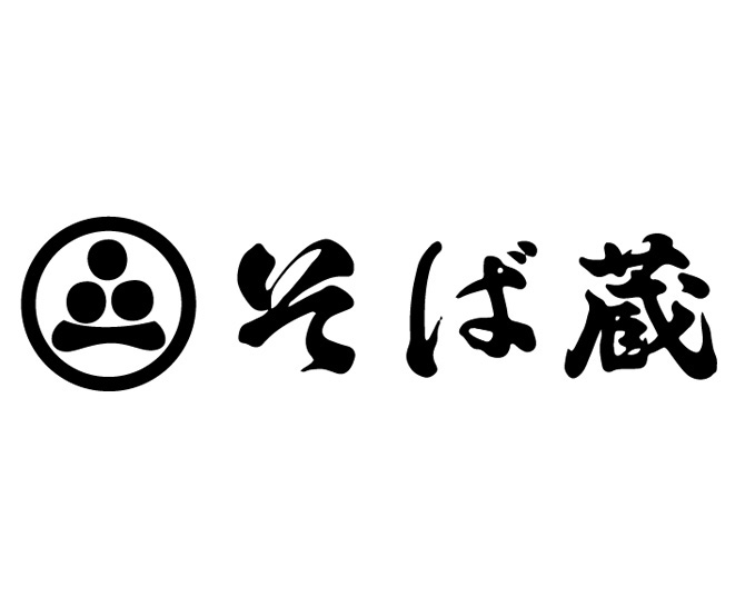 信州そば10食セット