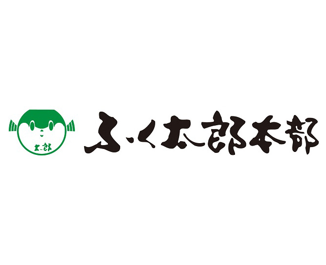 山口県萩産活〆まふく炙り刺身（3人前）