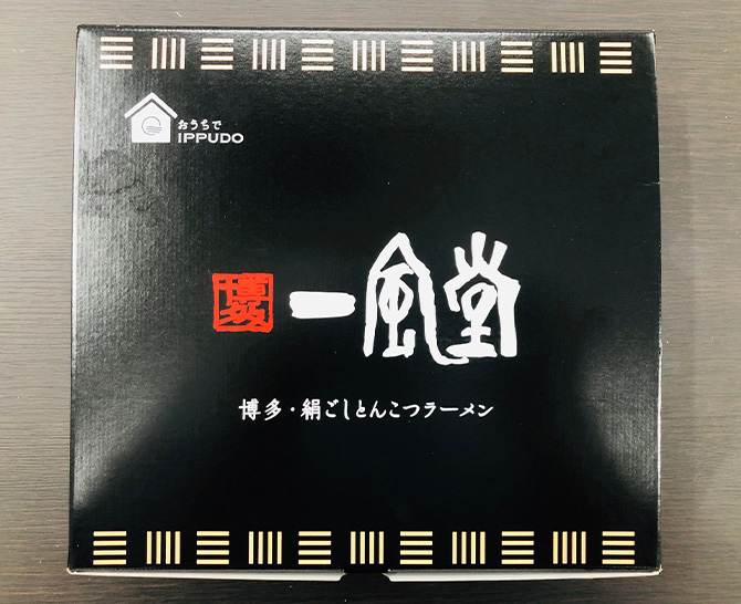 一風堂博多絹ごしﾗｰﾒﾝｾｯﾄA