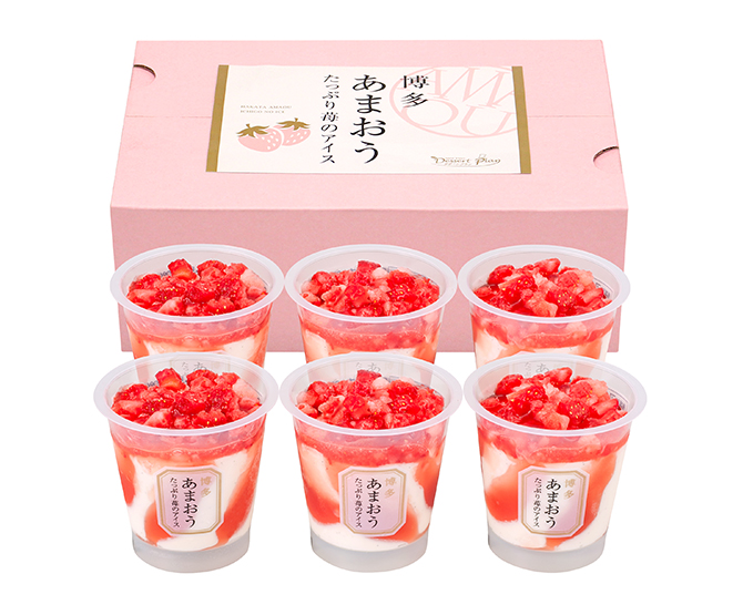博多あまおう たっぷり苺のアイス