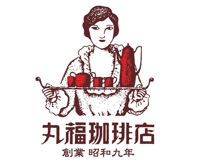 丸福珈琲店 名物プリン&珈琲プリンセット 12個