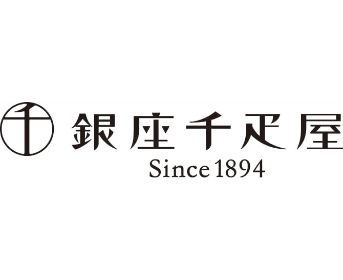 銀座プレミアムアイス１０個