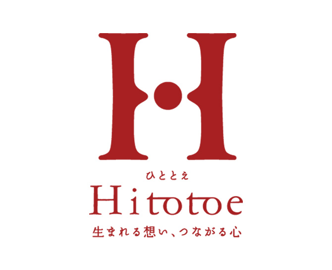 〈ひととえ〉凍らせて食べるアイスデザート 12 個入