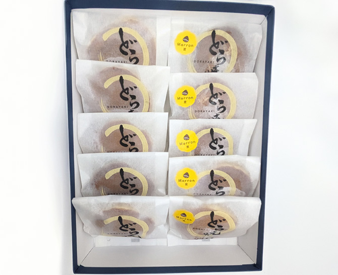 京菓子司 井津美屋 どら焼詰合せ10個入