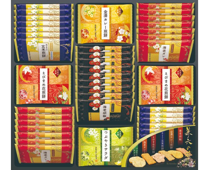 金澤兼六製菓　兼六の華（KRN-30R）