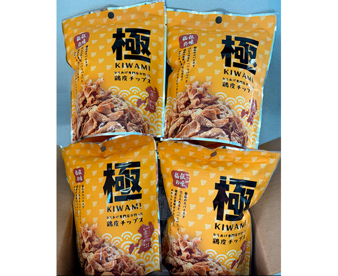 鶏皮チップス　極