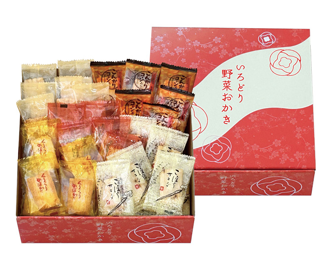 いろどり野菜おかき