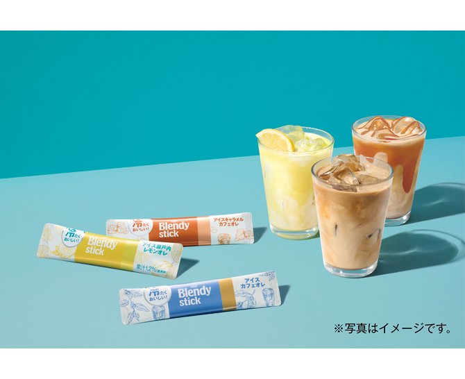 AGF_「ブレンディ_」スティックアイス＆ホットオレギフト（BS-30）