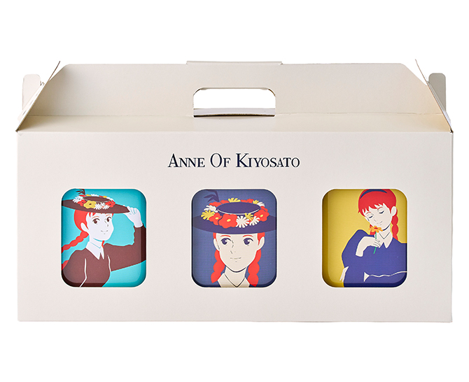 ANNE OF KIYOSATOドリップコーヒーギフト