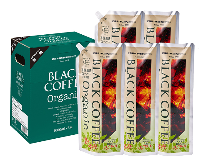 有機栽培ブラックコーヒー5本セット