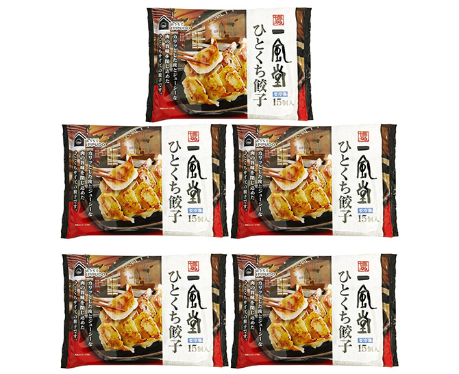 「博多一風堂」 ひとくち餃子