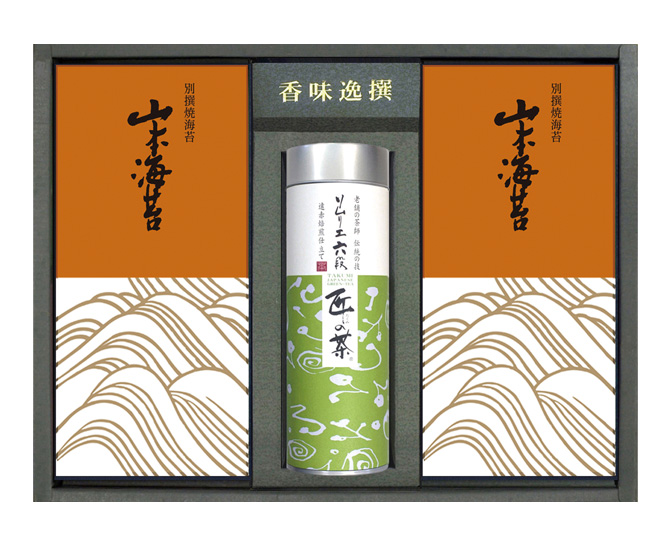 〈山本海苔店〉山本海苔・匠の茶詰合せ