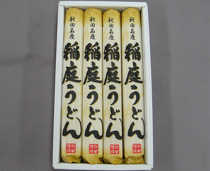 稲庭うどん