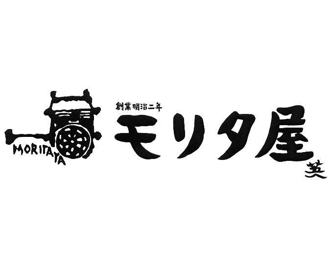 京都モリタ屋 国産黒毛和牛肩モモすき焼き用350g