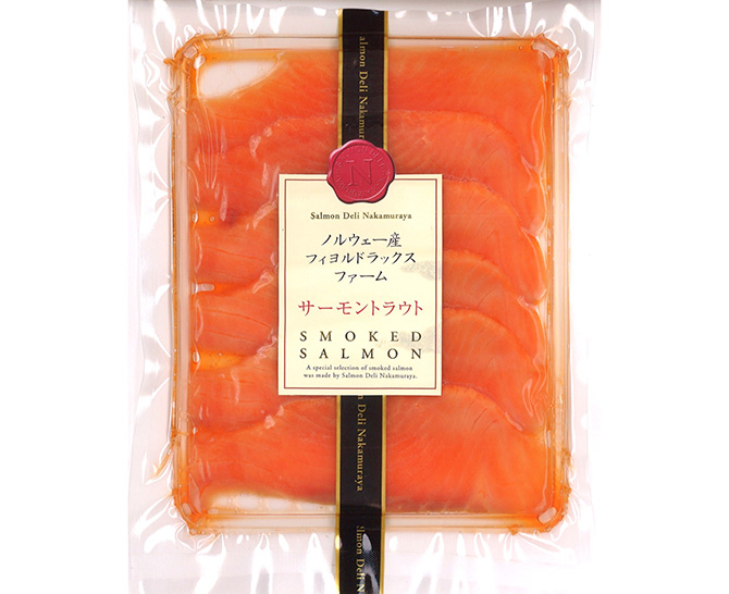 滋賀中村屋　スモークサーモン（トラウト）