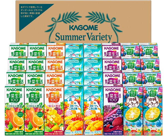 カゴメ　野菜飲料バラエティギフト