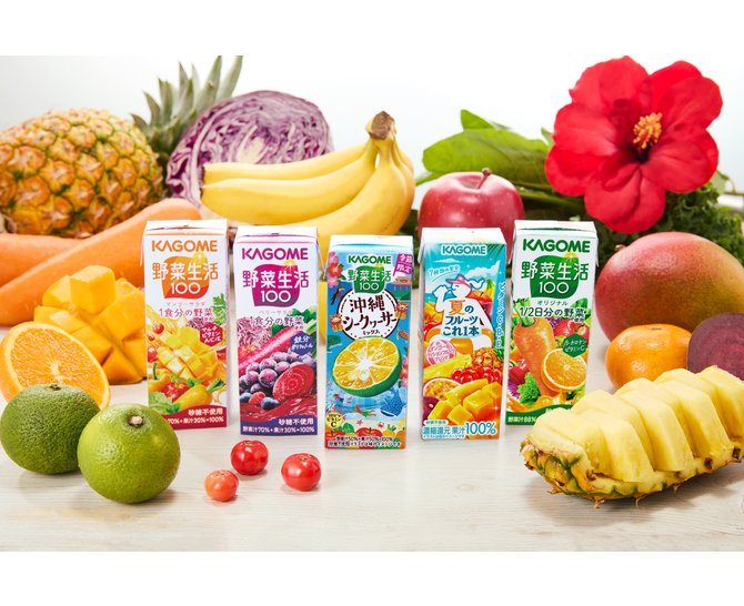 カゴメ 野菜飲料バラエティギフト