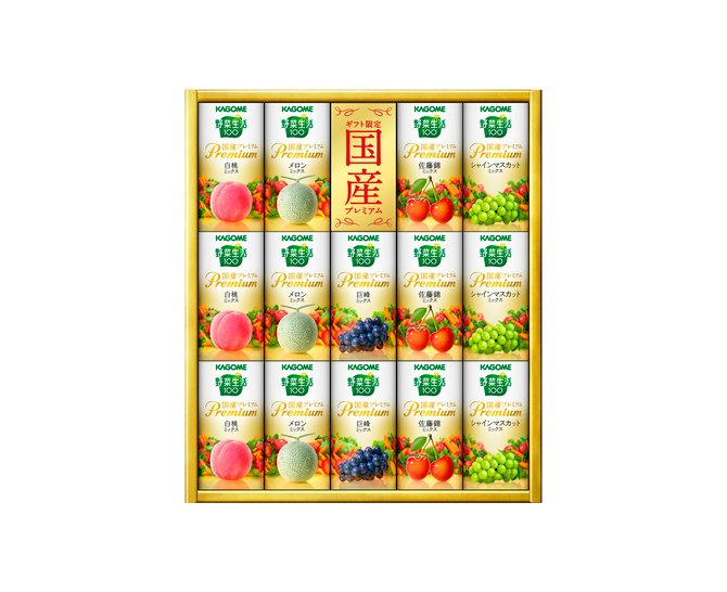 カゴメ　野菜生活100　国産プレミアムギフトA