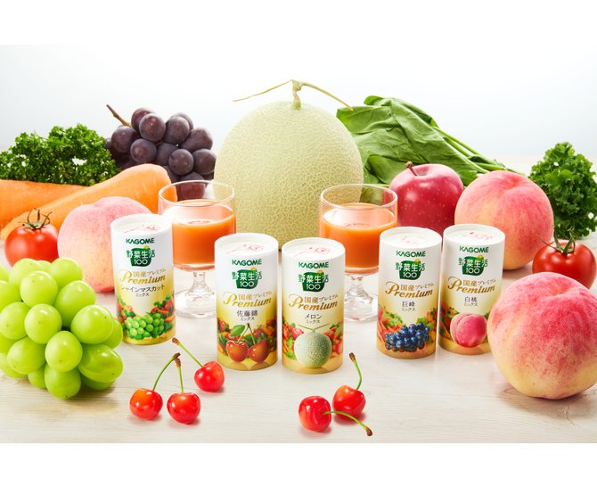 カゴメ　野菜生活100　国産プレミアムギフトA