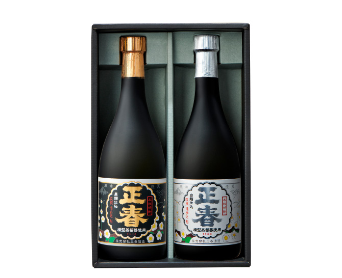横型蒸留正春飲み比べセット