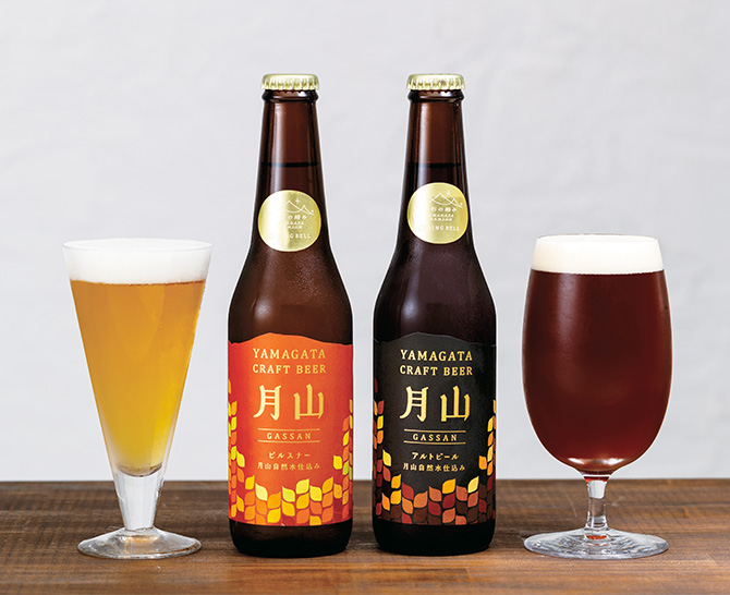 〈山形の極み〉月山クラフトビール7 本